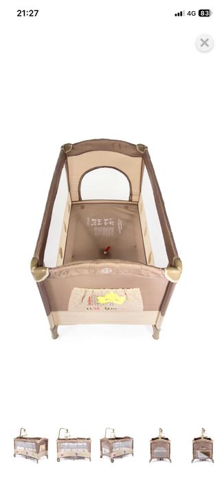 Продам манеж-кровать