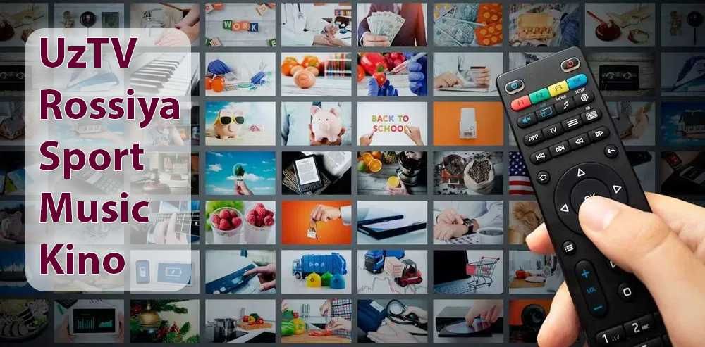 SMART Box / TV Box - ТВ Бокс/ СМАРТ Бокс