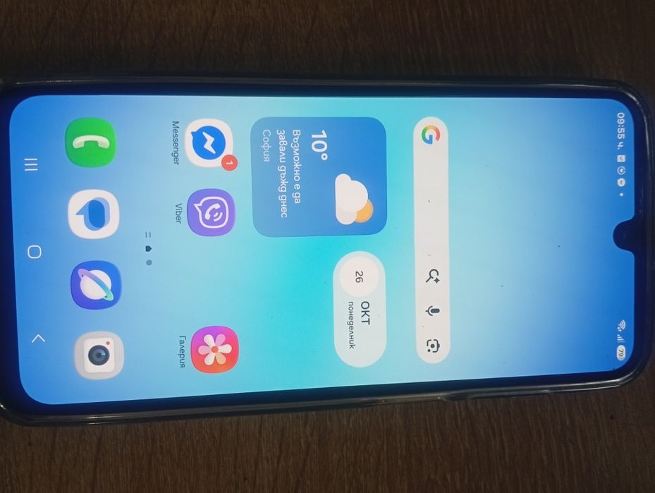 Телефон galaxy A17