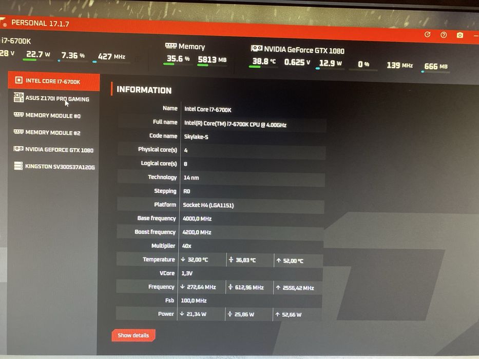 Компьютер 1080/6700K