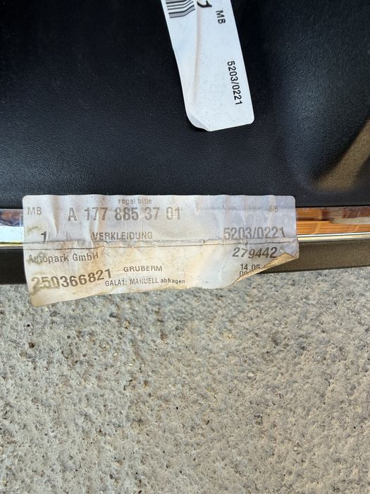 Заден дифуьор за мерцедес А  A177