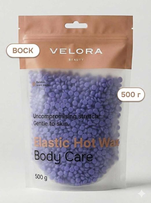 Воск для депиляции, профессиональный, в гранулах, пленочный, VELORA