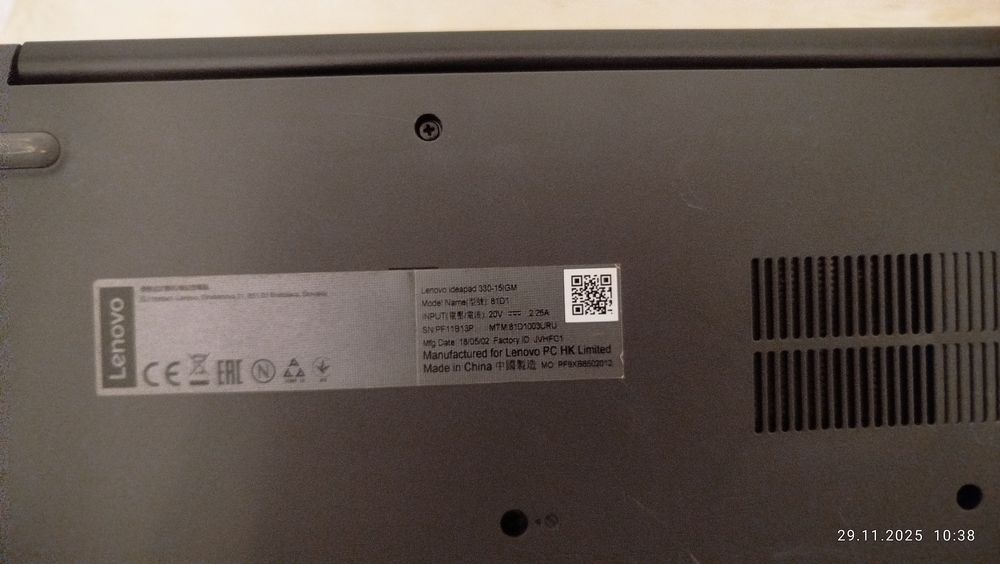 Ноутбук Ленова холати яхши