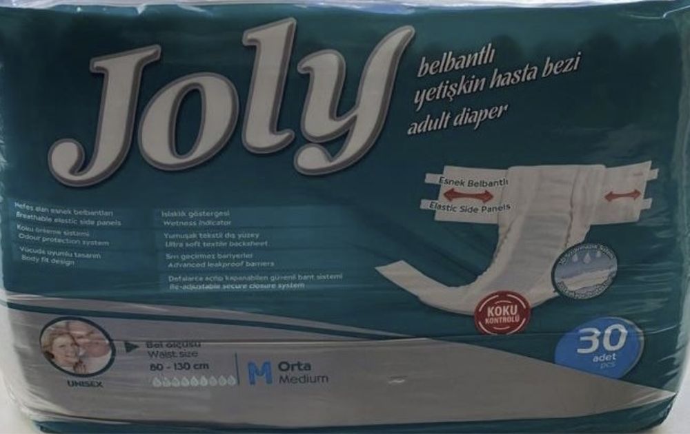 Памперсы для взрослых