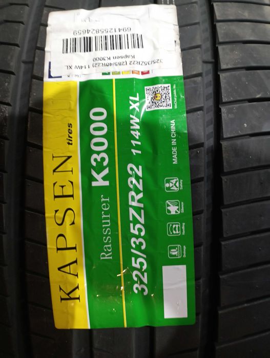 Set Anvelope Kapsen 325/35/22 Cu 285/40/22 Noi De Vara
