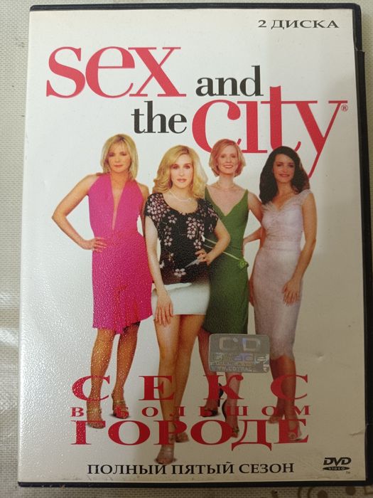 Сериал самый женский.