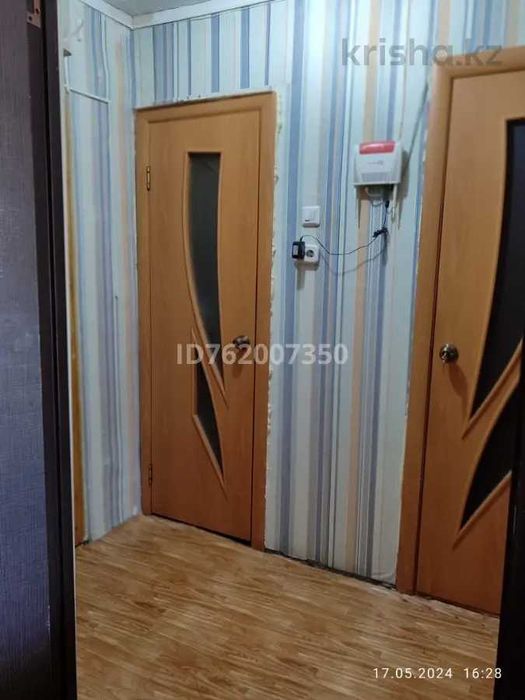 продам недвижимость