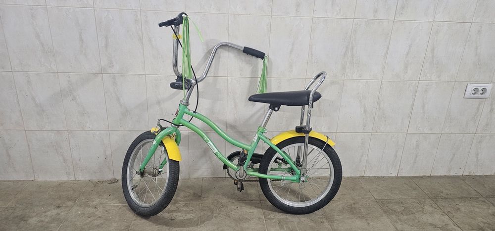 Bicicleta copii Pegas