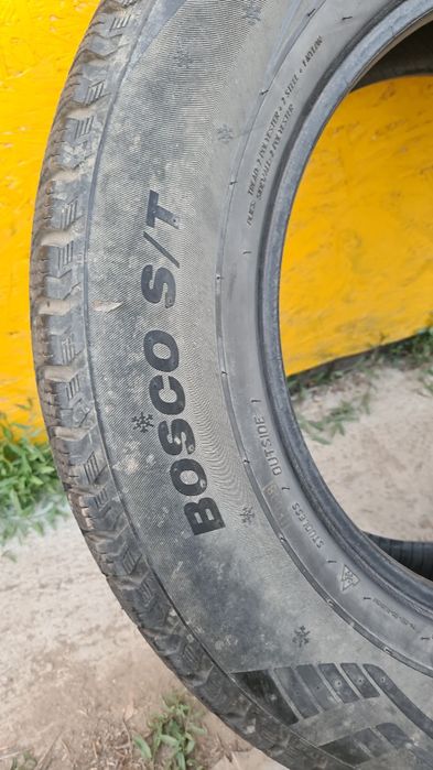 Продам одну зимнюю резину