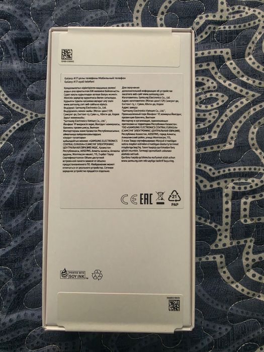 Samsung galaxy A17