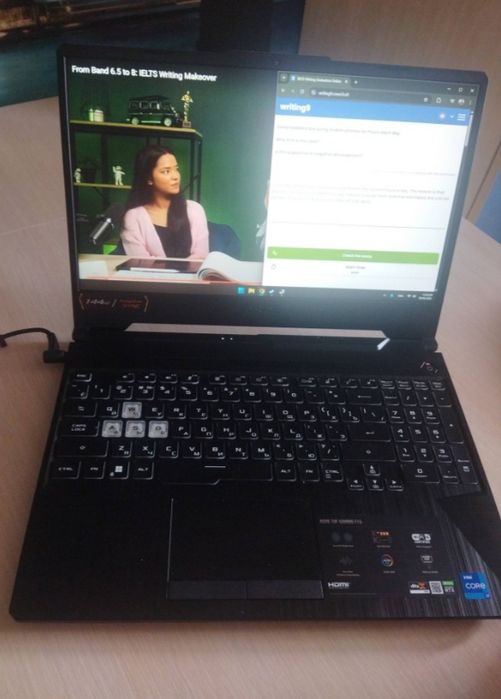 Asus Tuf Gaming F15