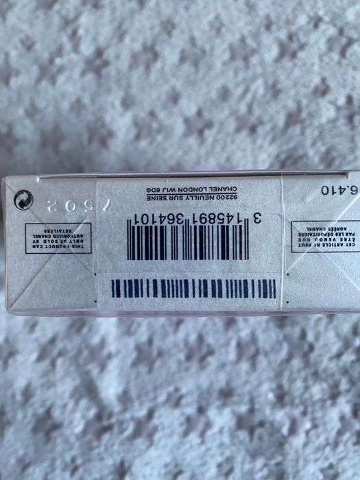 Дамски парфюм нов