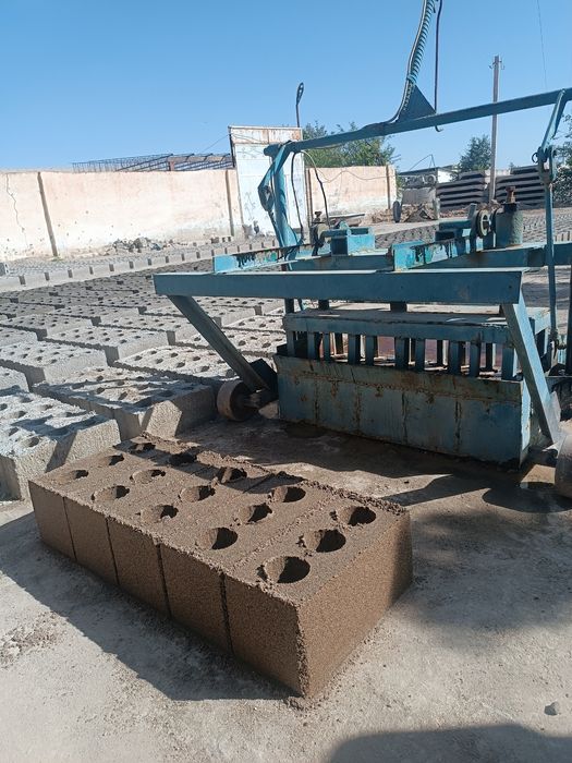 Pres blok qolop 37,17cm