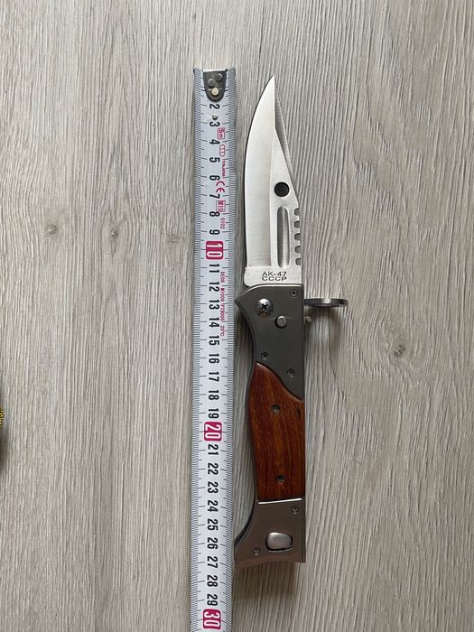 Briceag rusesc de colecție .Ca nou!