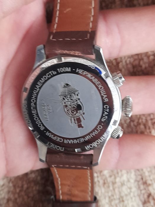 Poljot Штурманские.Рядък мъжки кварцов хронограф