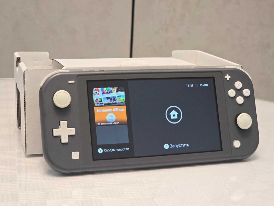 Nintendo Switch Lite + Animal Crossing New Horisons