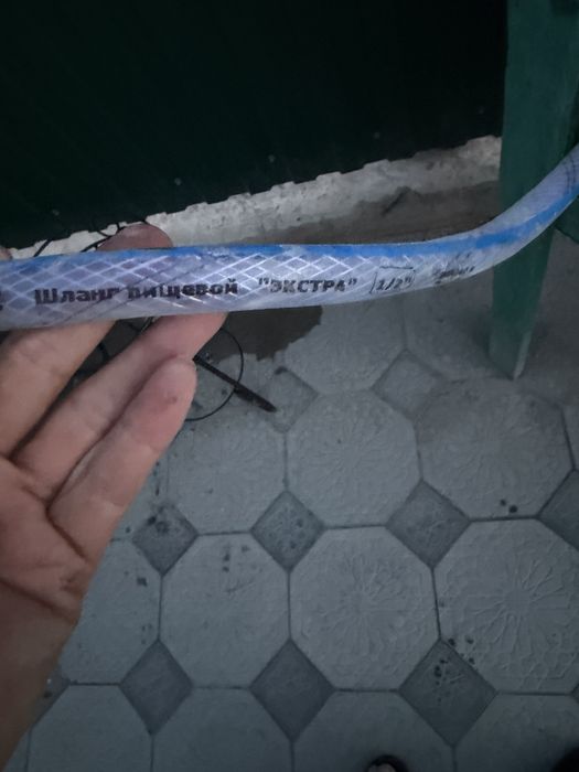 Шланг поливочный