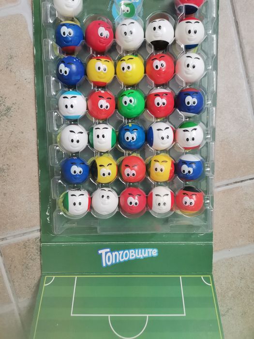 Албуми стикита..