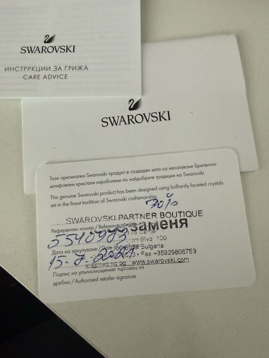 Swarovski колие Enternal Flower-5540973