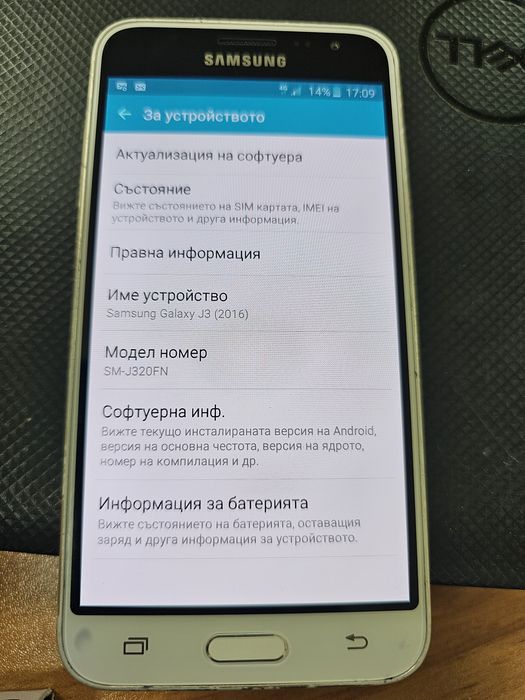 Samsung Galaxy j3 2016