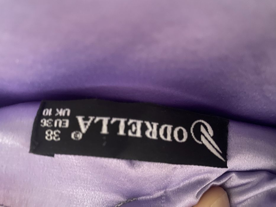 Официална бална рокля