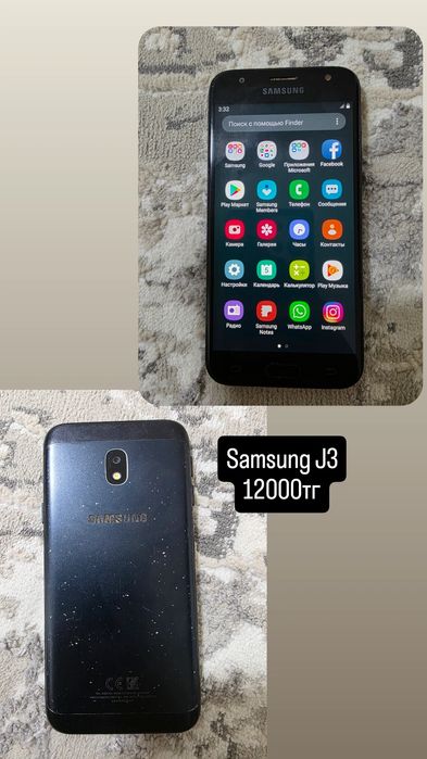 Samsung j3  все работает