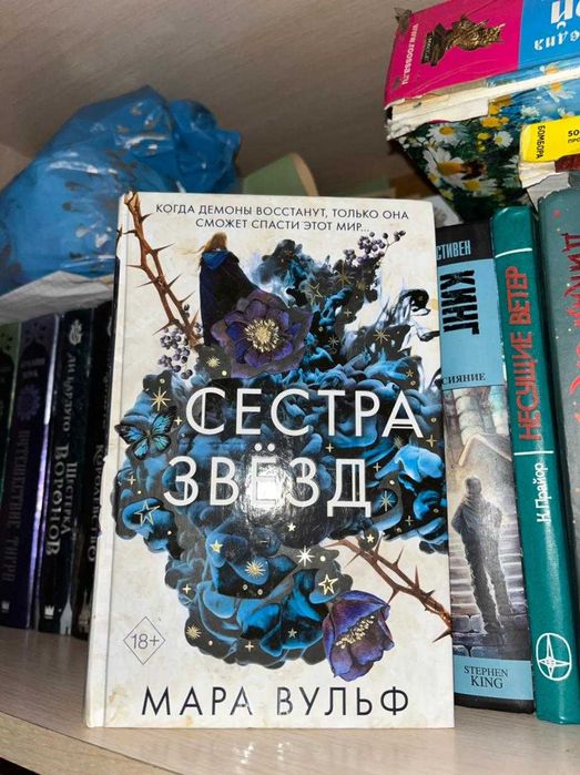 книги от 500 тг и выше