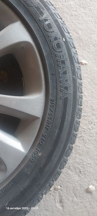 Диски с шинами в отличном состоянии