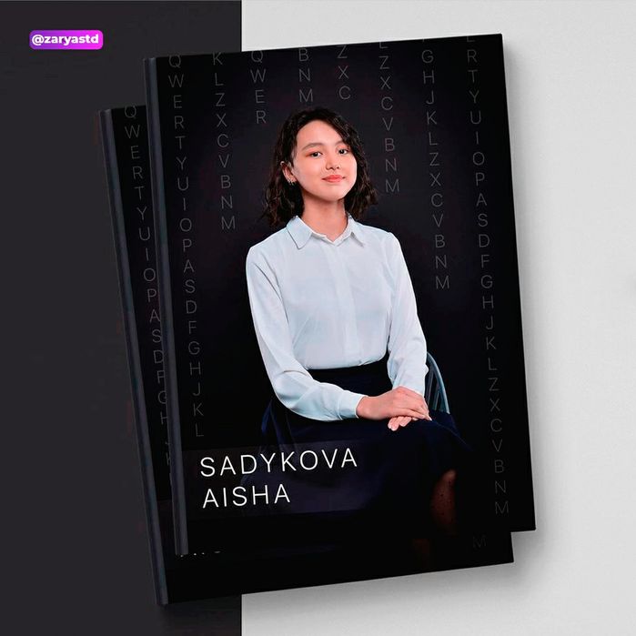 Выпускные альбомы и виньетки