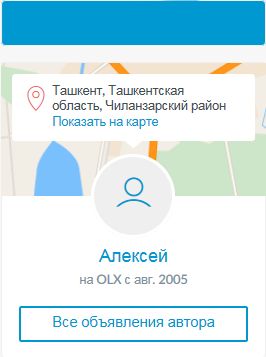 AMD-Gaming ХИТ! GIGABYTE B550M-DS3H + Ryzen 7 5700X + 16GB DDR4 3200