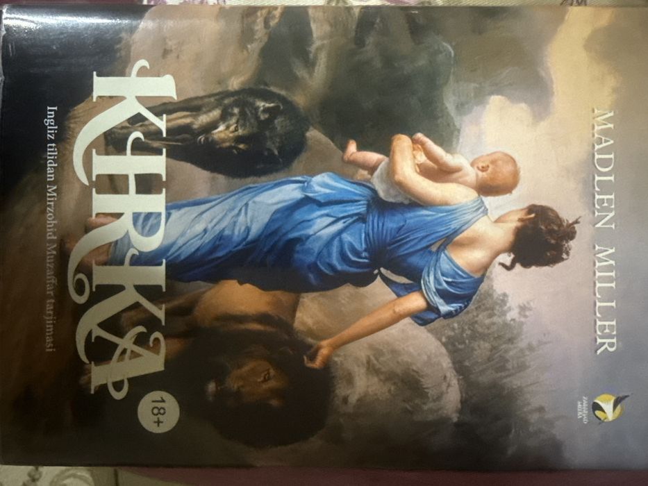 Китоблар ҳаммаси 60 000 сўмдан