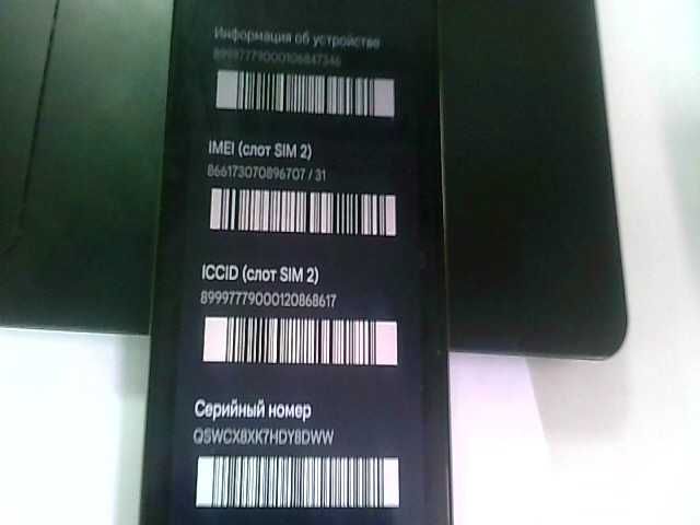 Realme C75  Память: 256 Gb