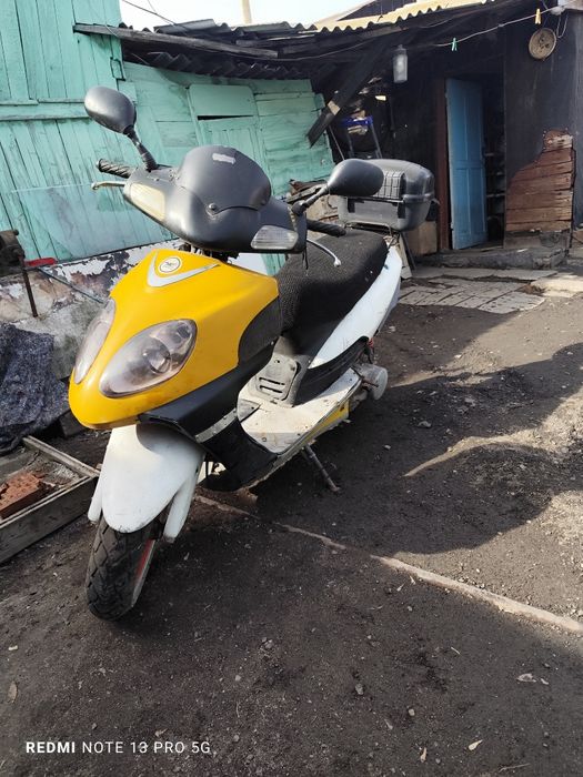 Продам два скутера