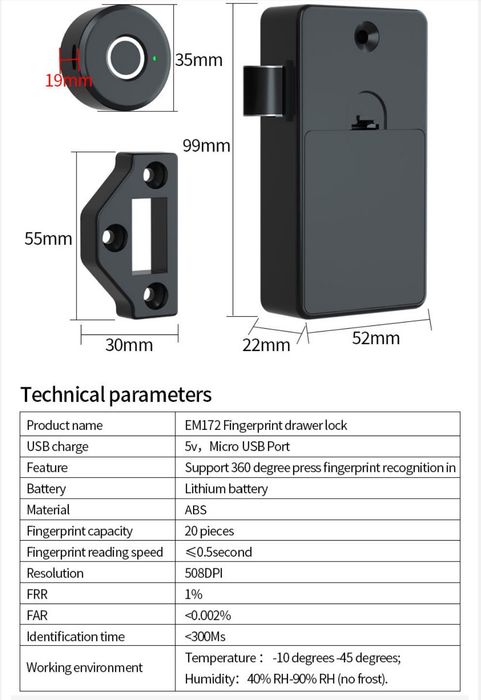 Замок для шкафа раздевалок с отпечатками пальцев, Smart lock, zamok
