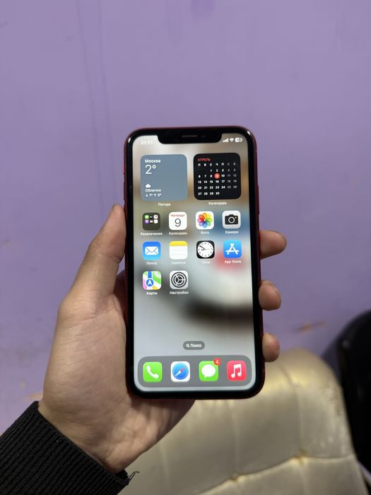 iphone Xr 64gb .