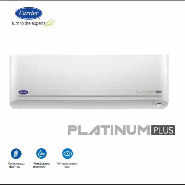 Carrier Platinum Plus 9000 BTU – Инверторен климатик, Wi-Fi, A++