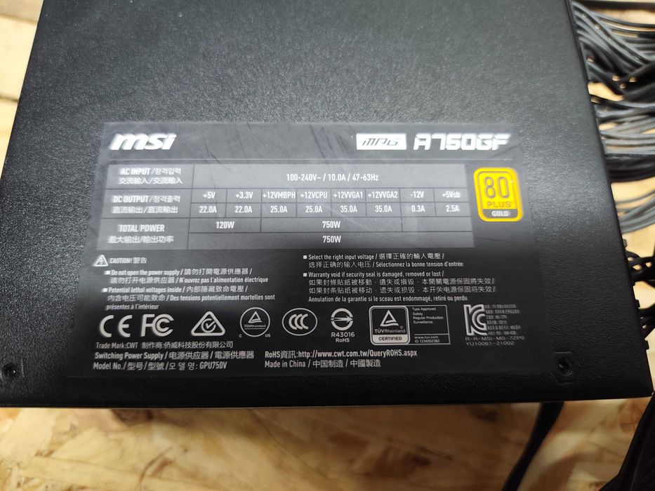 Sursa MSI MPG A750GF 750W 80 PLUS Gold Full Modulara