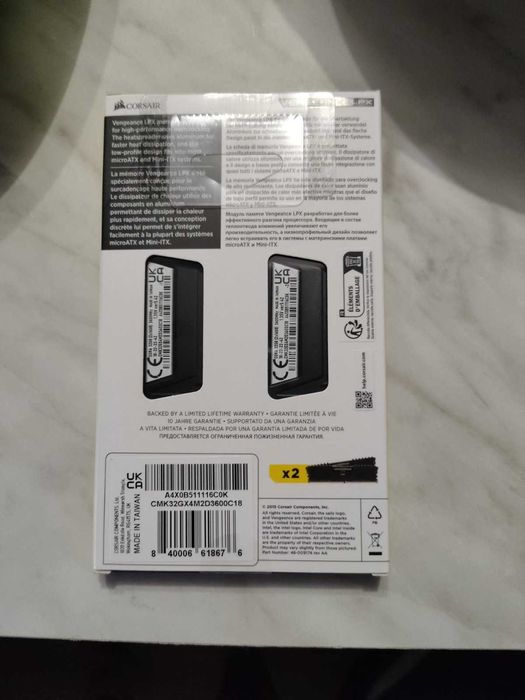 Рам памет CORSAIR Vengeance LPX 32GB 2x16 DDR4 3600MHz CL18 Нова Г-ция