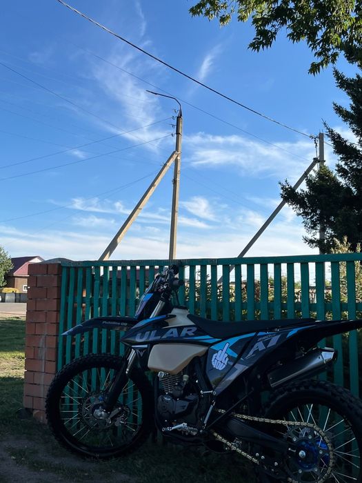 Продам  ULAR  A7