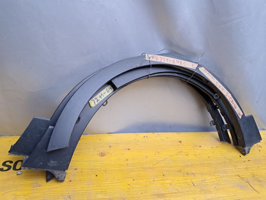 Лайсна  калник врата Suzuki SX4 S- Cross