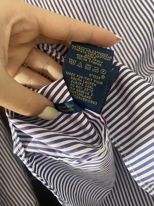 Camasa Polo Ralph Lauren