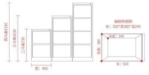 Tumba arxiv fayllar uchun ofisga\Ishga tumba papkalar uchun arzon