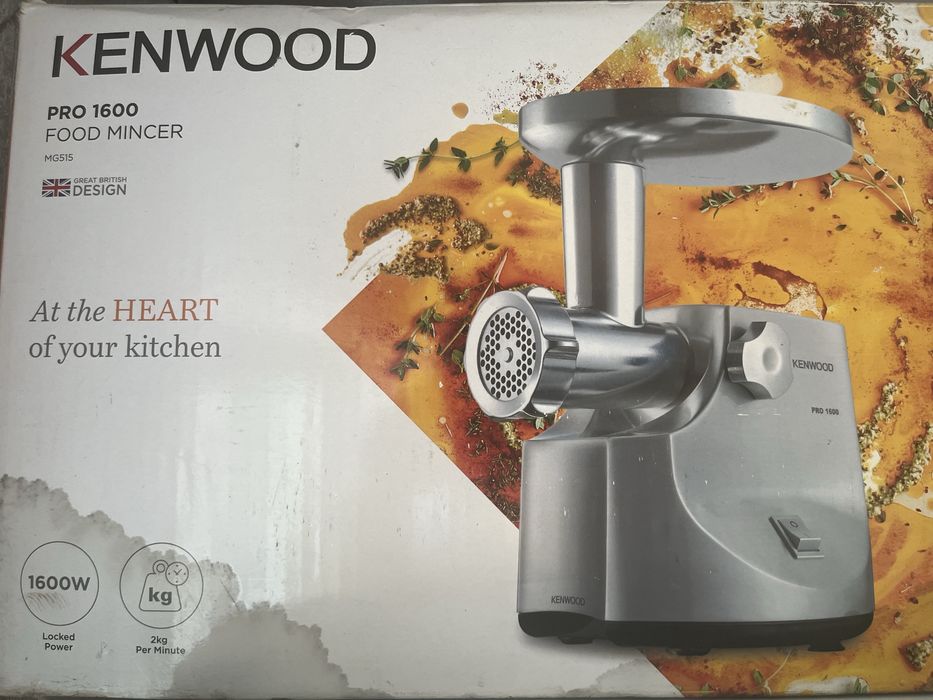 Продам мясорубку