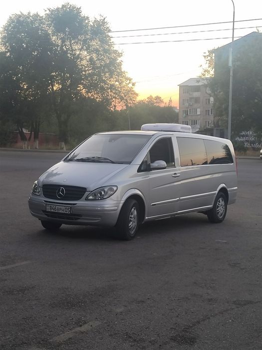 Мерседес Виано, экстра лонг.