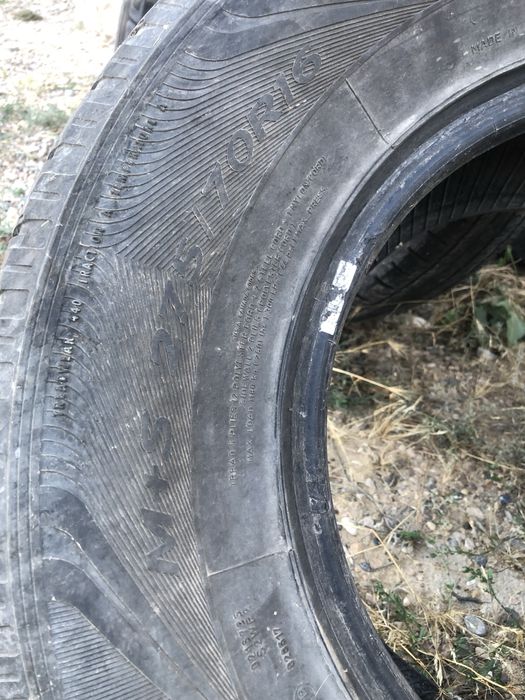 275/70 R16 3штук