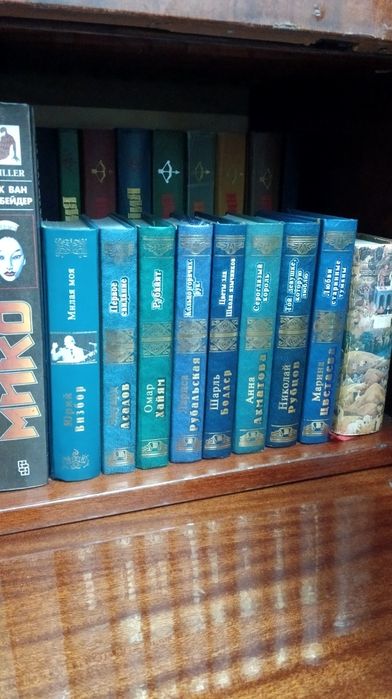 Продам книги в отличном состоянии