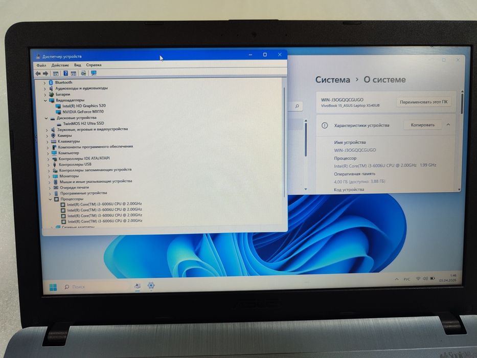 Asus x540ub noutbuk ssd qoyilgan