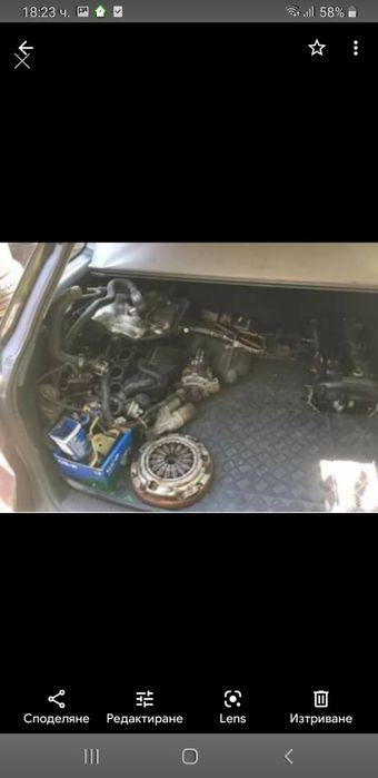 Мазда 6 2.0 Est  147kc. На части