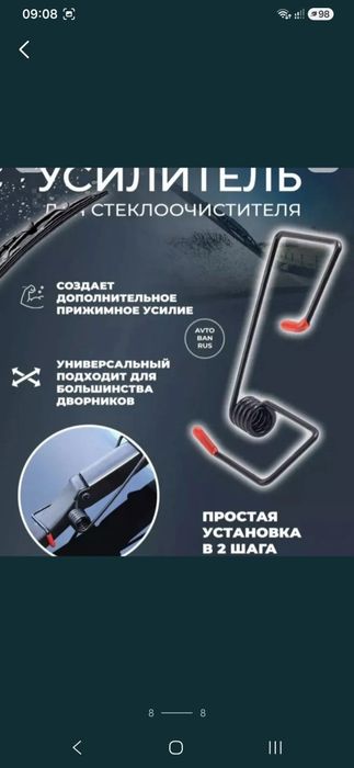Галогены H7 5к пара новые