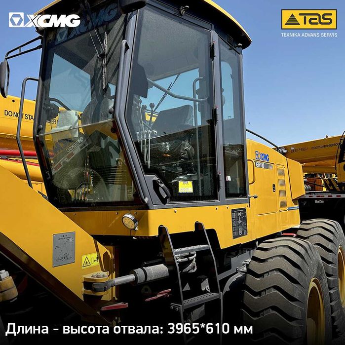 Автогрейдер XCMG 180